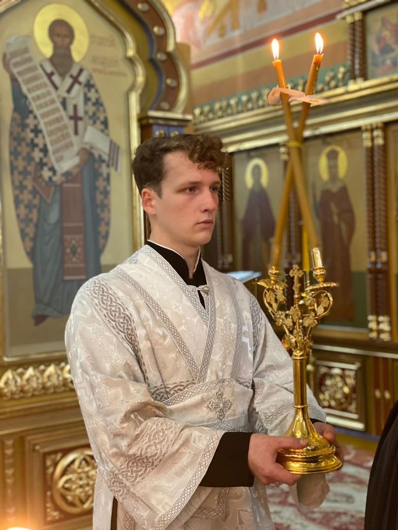 Рукоположение